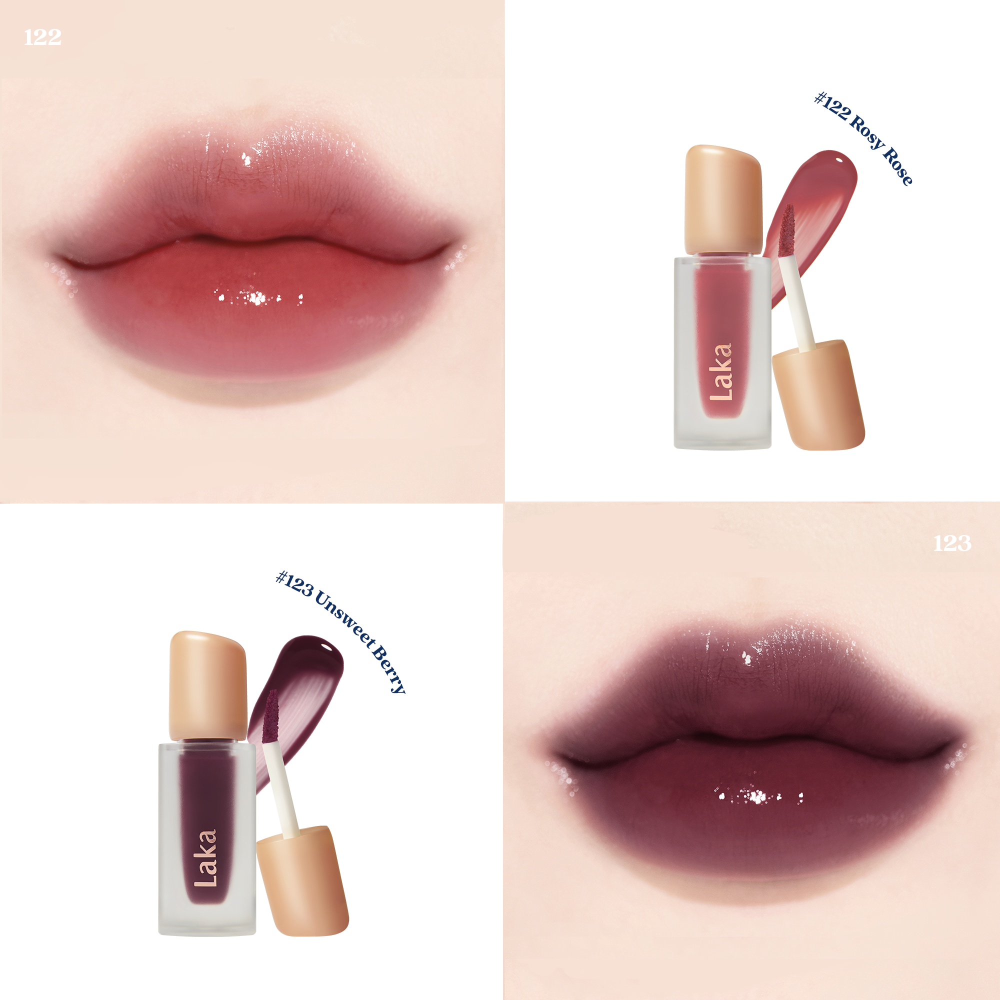 Fruity Glam Tint - 11 Shades