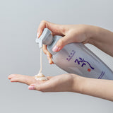 [Special Sale] Vitalizing Treatment