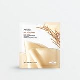 Rice 70 Glow Collagen Mask (4 pcs)