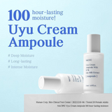 [Special Sale] Uyu Cream Ampoule (50ml)