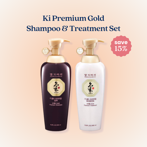 Gold Premium Shampoo & Treatment Set (2 Items)