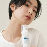 Rich Moist Foaming Cleanser (100ml)