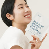 Rich Moist Soothing Tencel Sheet Mask (25ml)