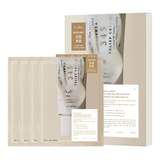 345 Relief Cream Mask (1pc or 4 pcs)