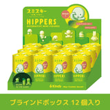 Blind Box Hippers Smiski (1 pc)