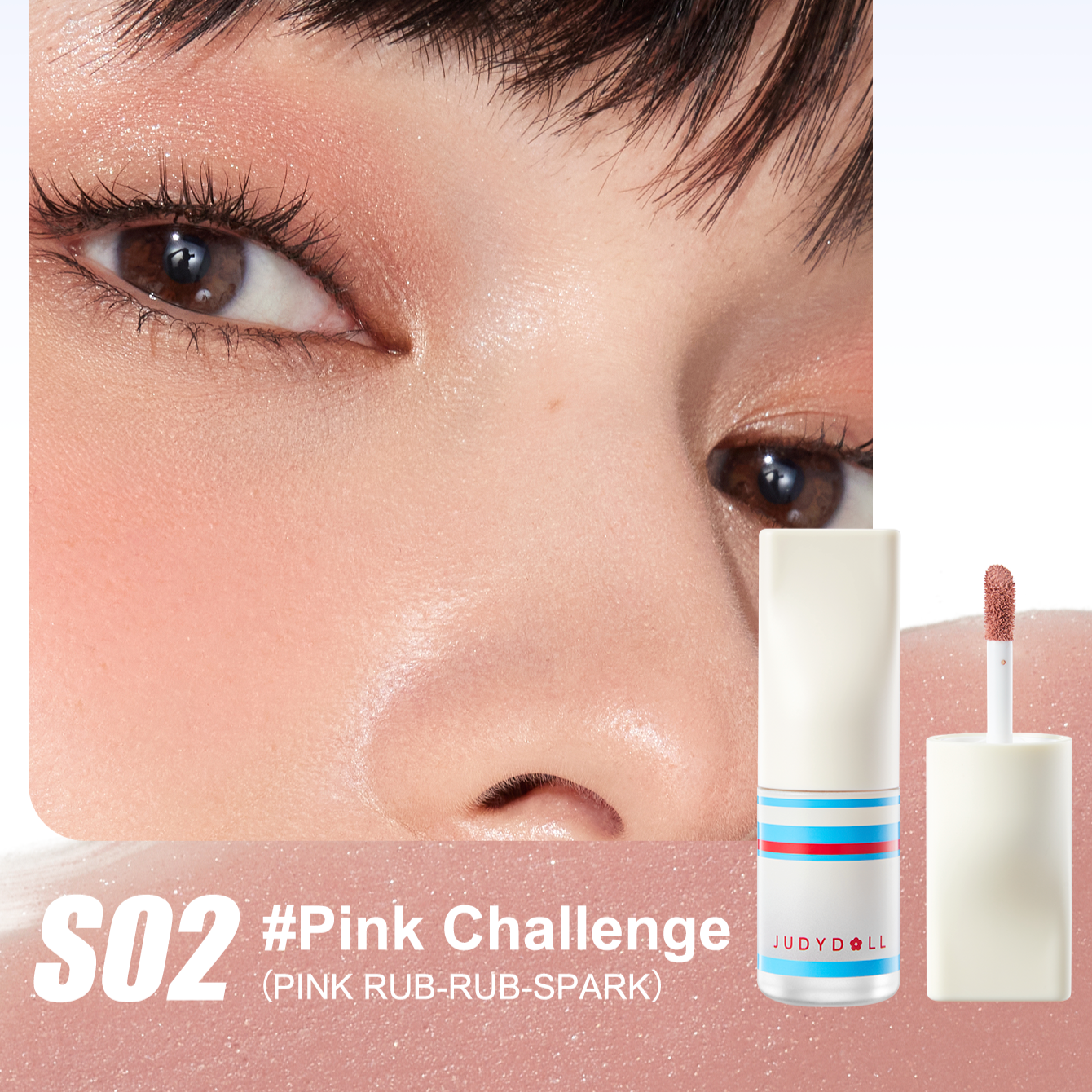 Liquid Eyeshadow (4 Colours)