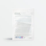 Centella Mask (1pc or Entire Pack)