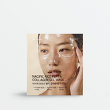 Rice Pepta Collagen Gel Mask (Entire Pack)