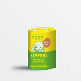 Blind Box Hippers Smiski (1 pc)