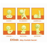 Blind Box Yoga Series (1 pc)