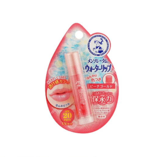 Water Lip Color Balm SPF 20 PA++ 3 Types (4.5g)